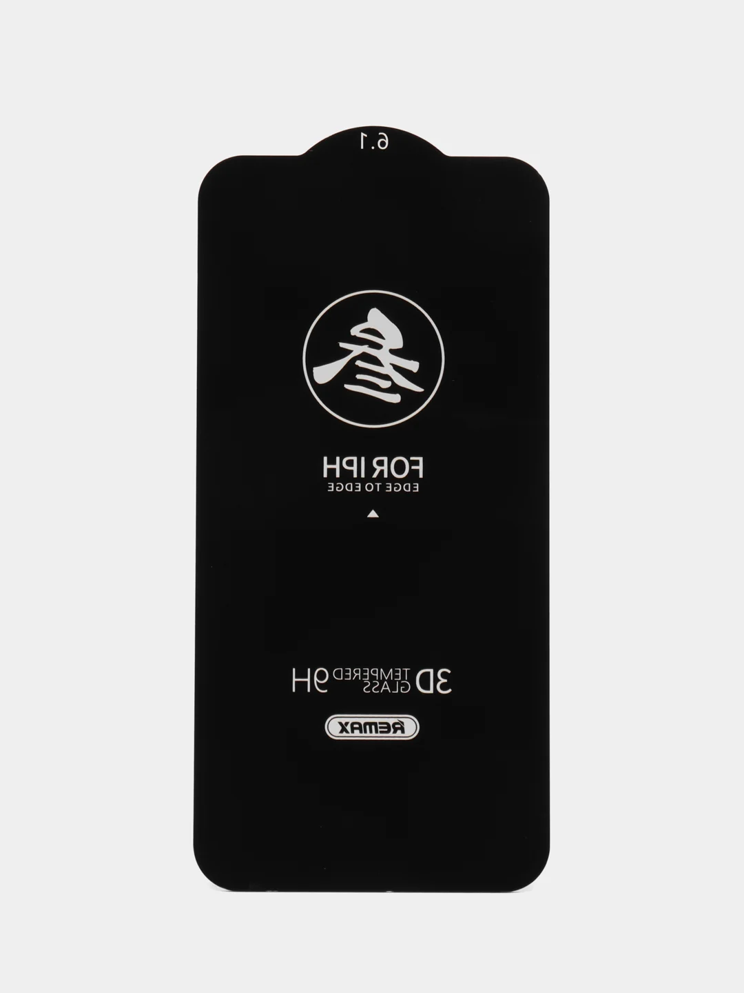 Защитное стекло антишпион Remax на iPhone 7,8+,11,12 Pro Max,13 mini,14,15 Plus,Xs ремакс