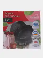 Набор разъемных формх для выпечки и запекания 18/20/22 см высота 6,5 см