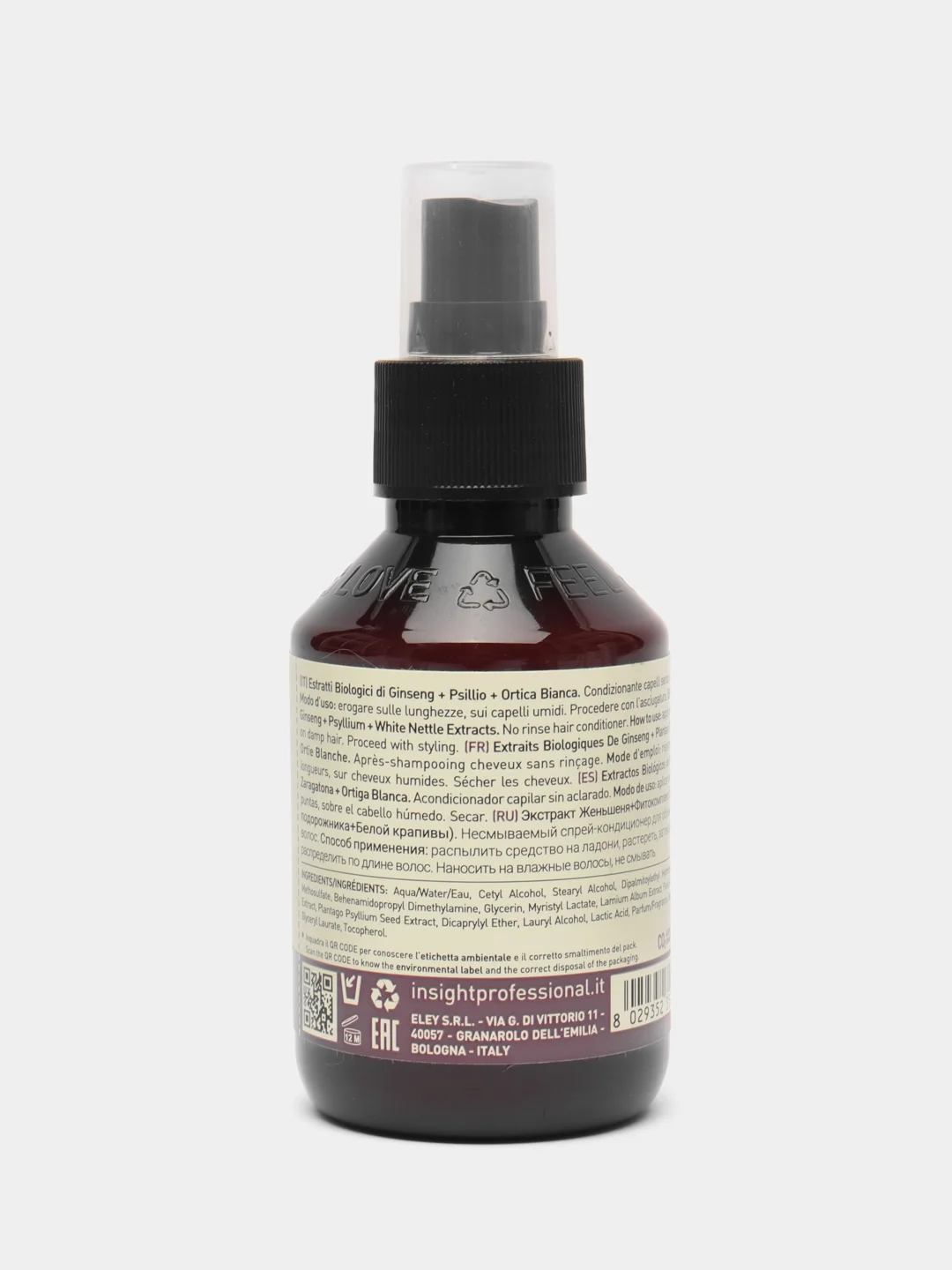 НЕСМЫВАЕМЫЙ СПРЕЙ-КОНДИЦИОНЕР/ VOLUMIZING SPRAY insight