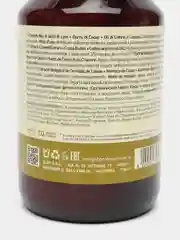Разглаживающий кондиционер для непослушных волос Insight anti-frizz