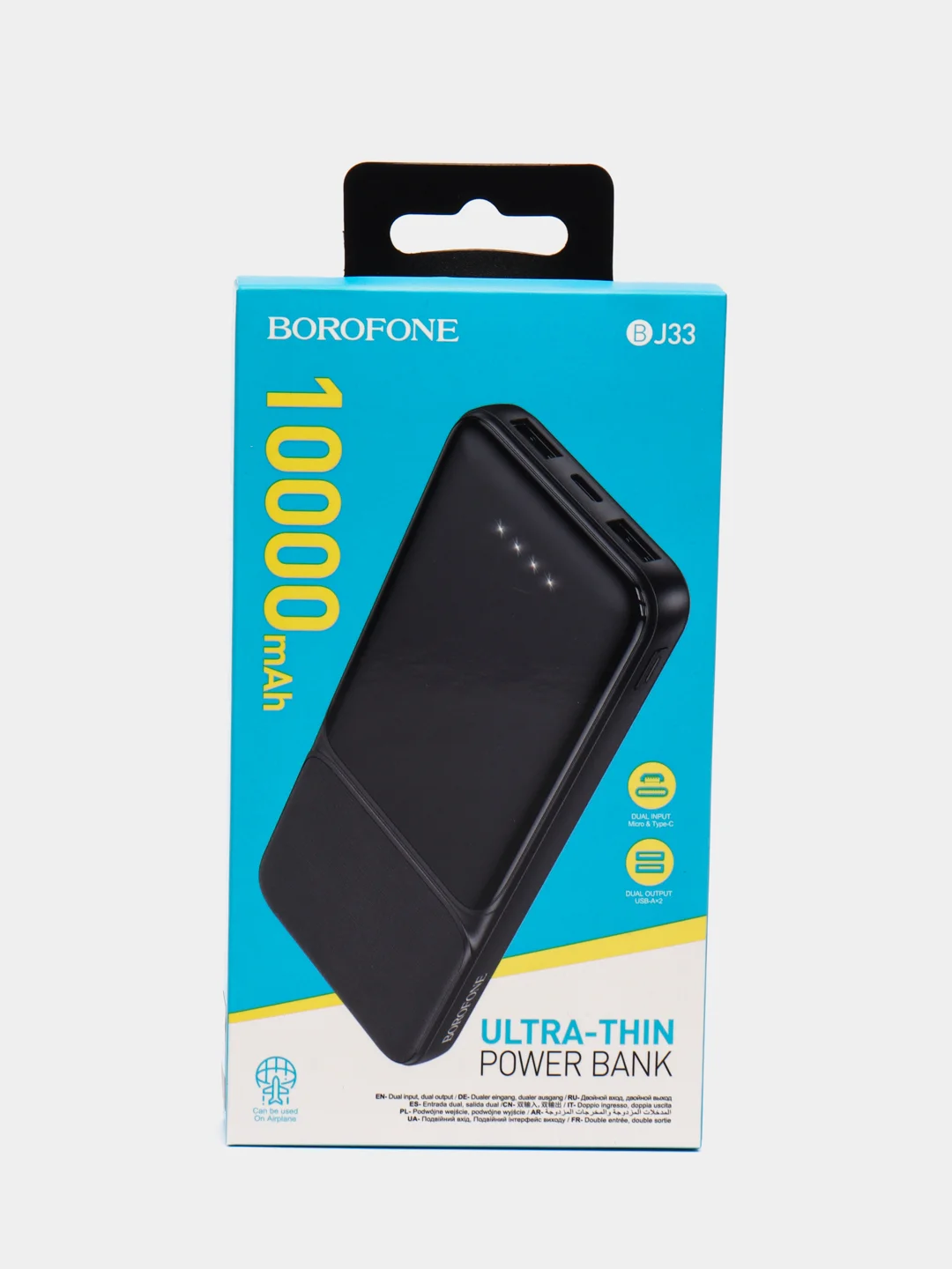 Внешний аккумулятор Borofone BJ33 Power Bank 10 000 mAч белый/черный