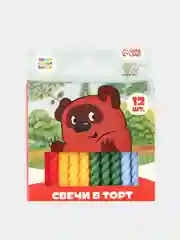 Красный набор витых свечей для торта "Винни-Пух" С днем рождения