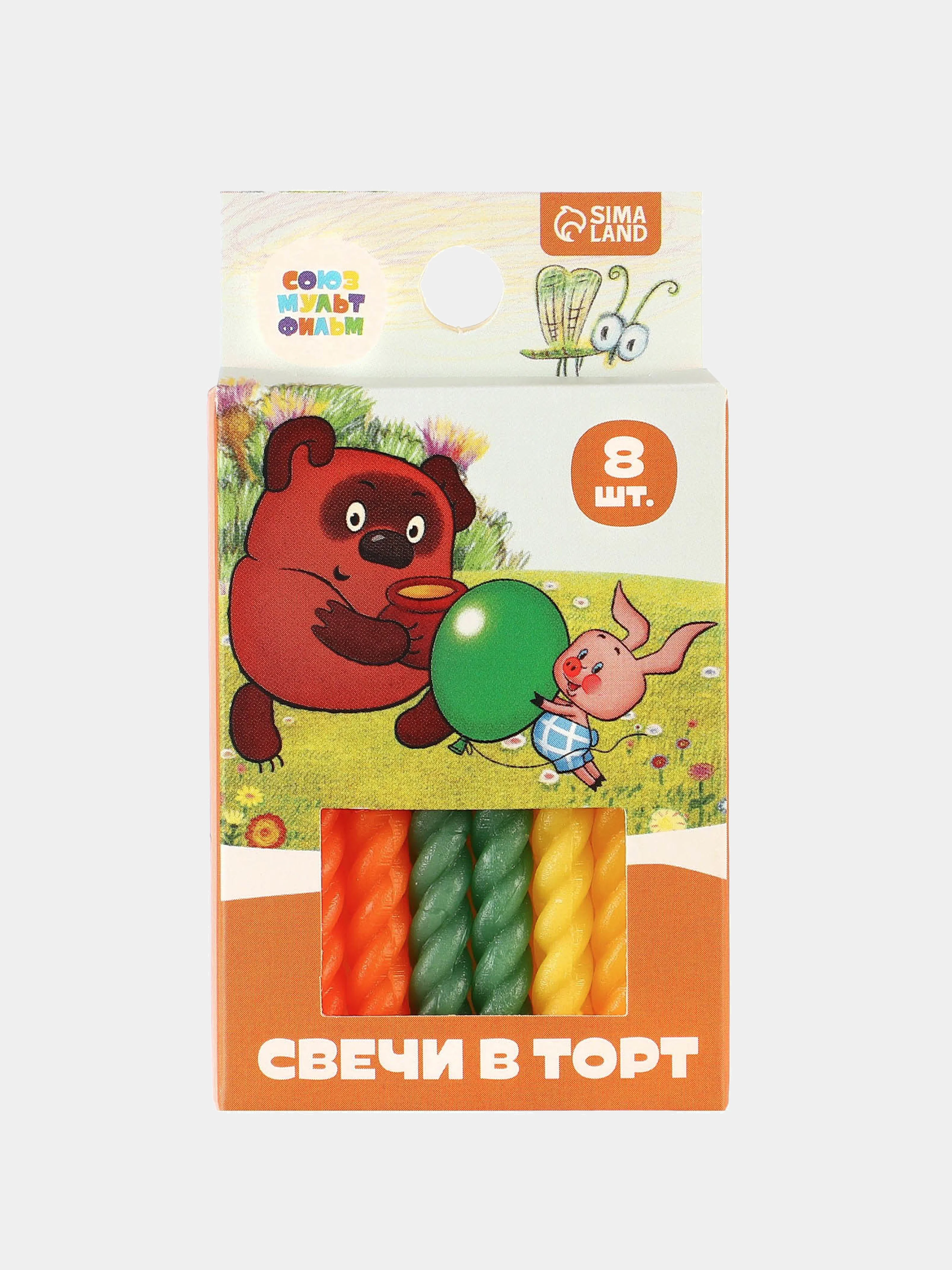 Оранжевый набор витых свечей для торта "Винни-Пух" С днем рождения