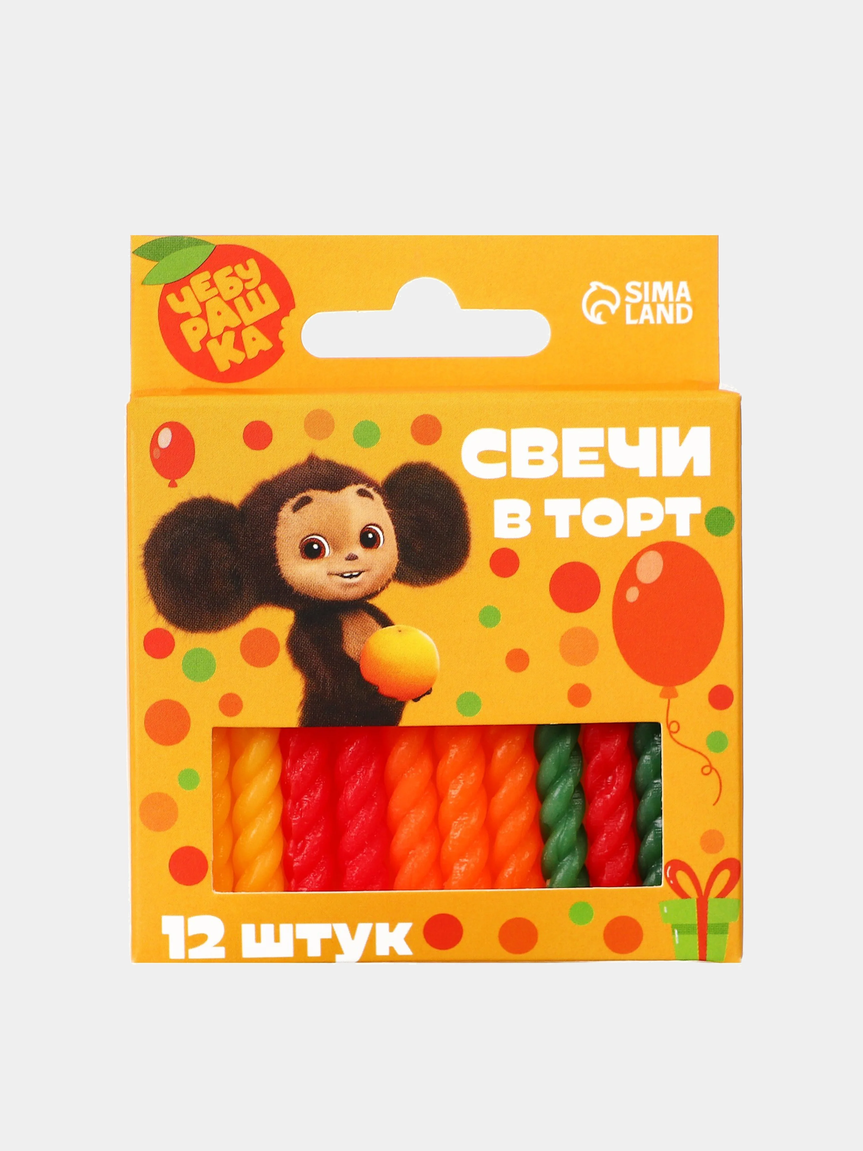 Бирюзовый набор витых свечей для торта "Чебурашка"