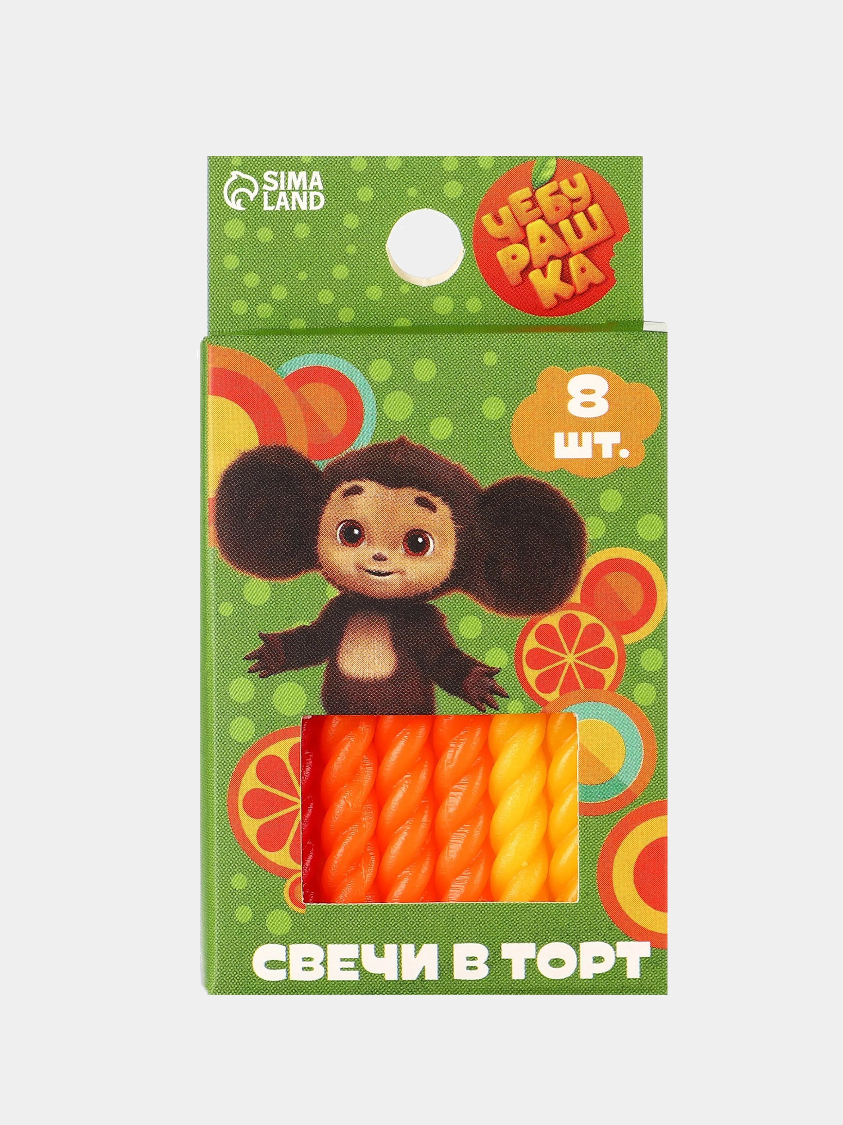 Зеленый набор витых свечей для торта "Чебурашка"