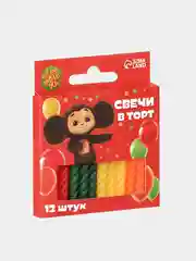 Красный набор витых свечей для торта "Чебурашка"