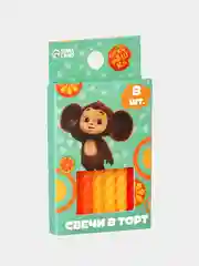 Бирюзовый набор витых свечей для торта "Чебурашка"
