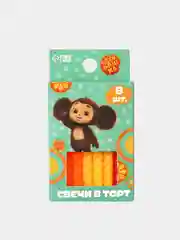 Бирюзовый набор витых свечей для торта "Чебурашка"
