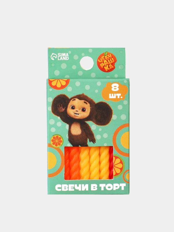 Набор витых свечей для торта "Чебурашка"