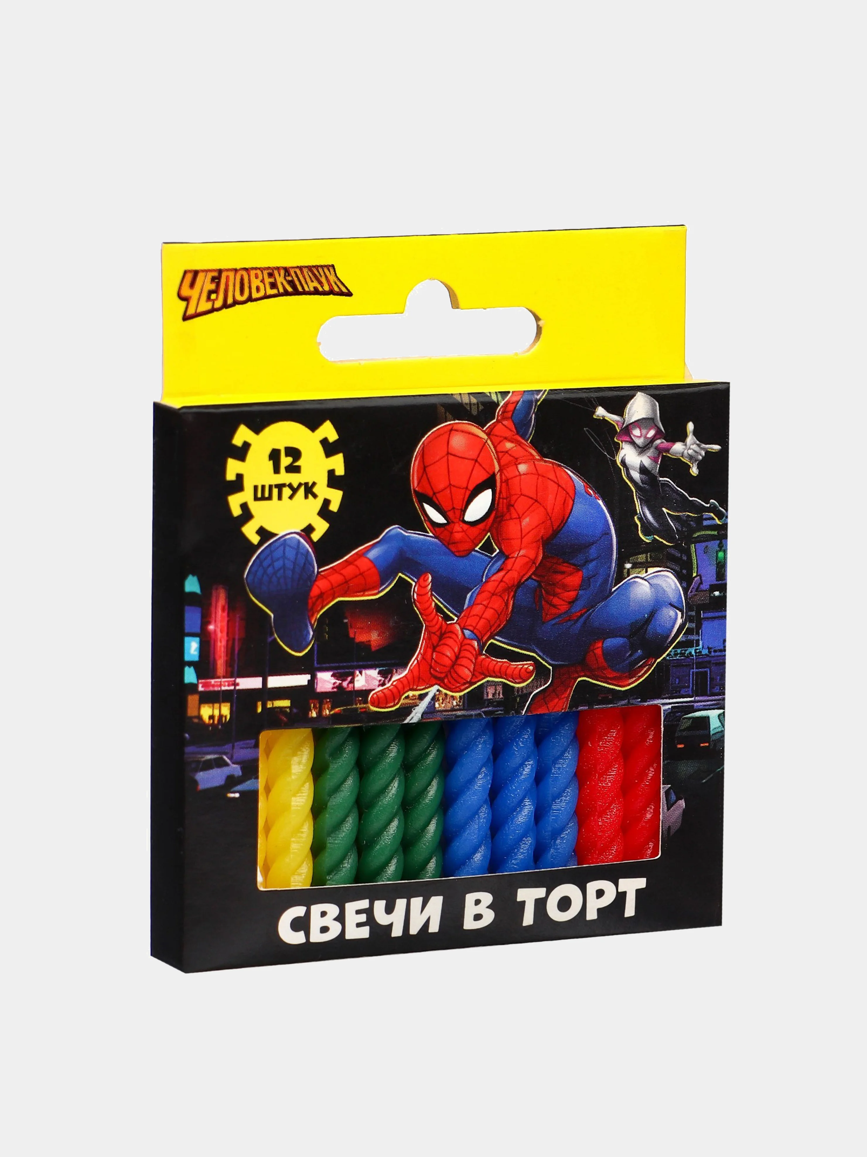 Черный набор витых свечей для торта "Человек-Паук"