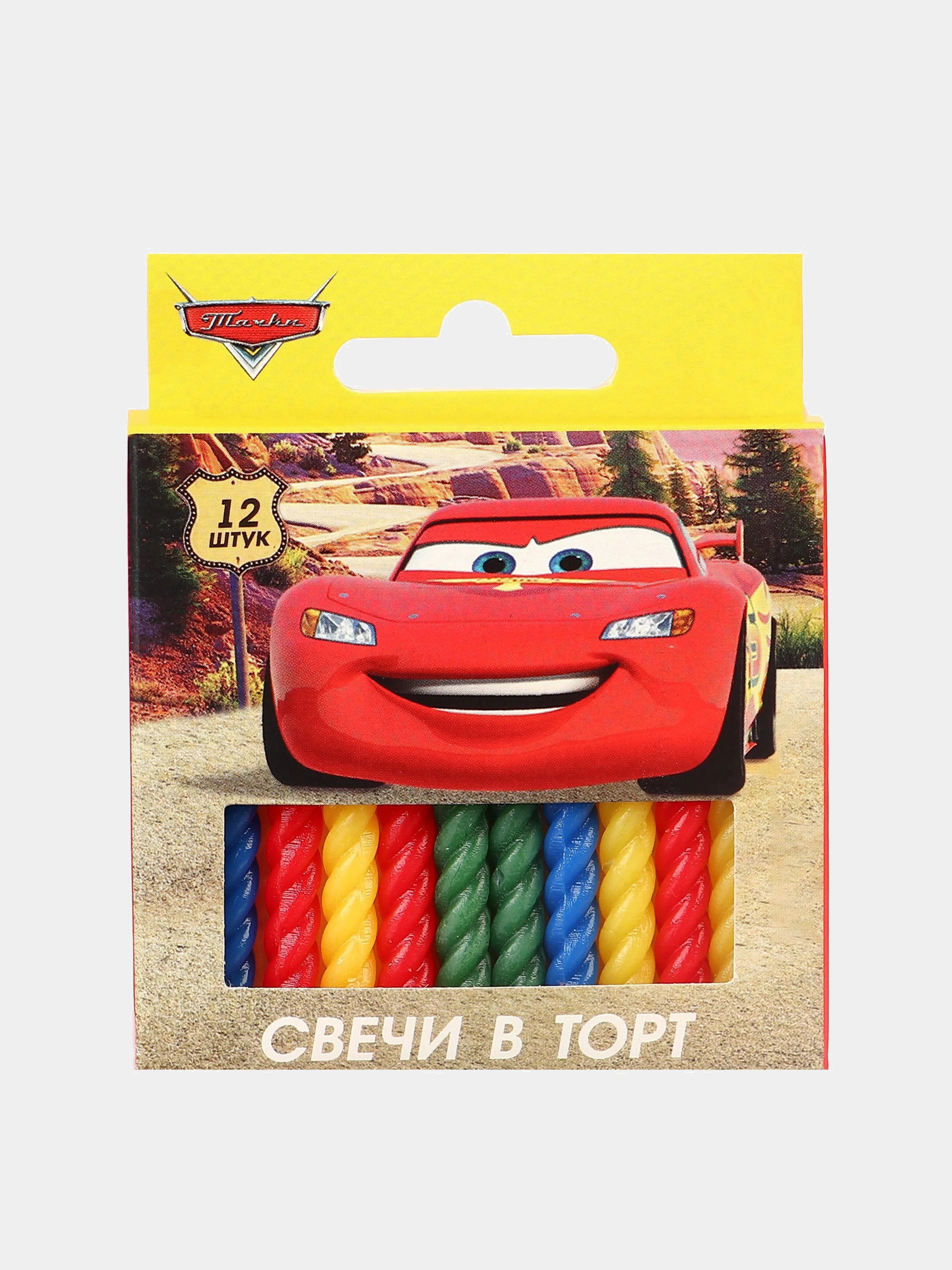 Желтый набор свечей с цветным пламенем для торта "Тачки"