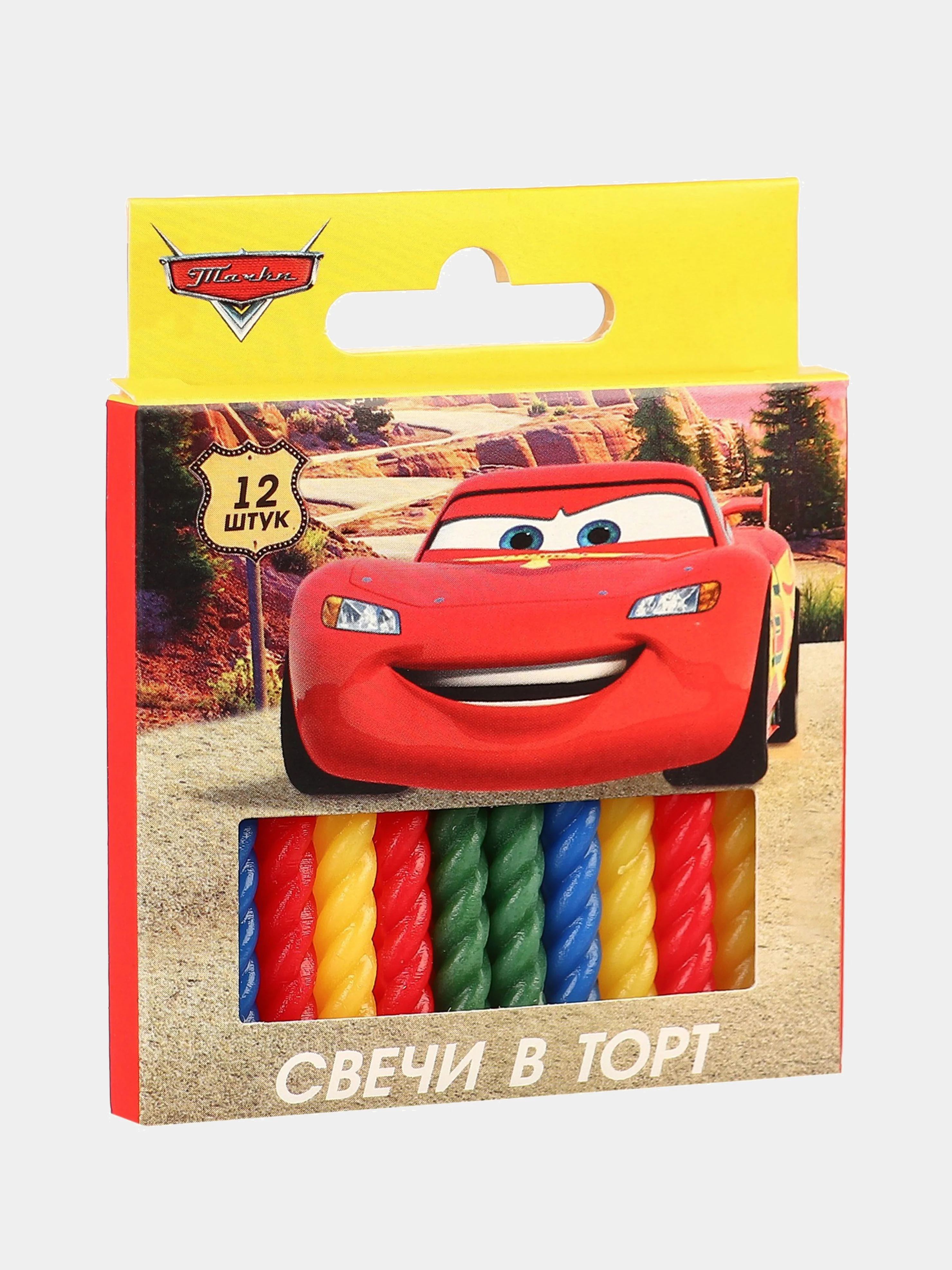 Желтый набор свечей с цветным пламенем для торта "Тачки"