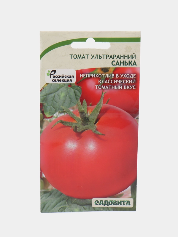 Семена "Томат Санька"