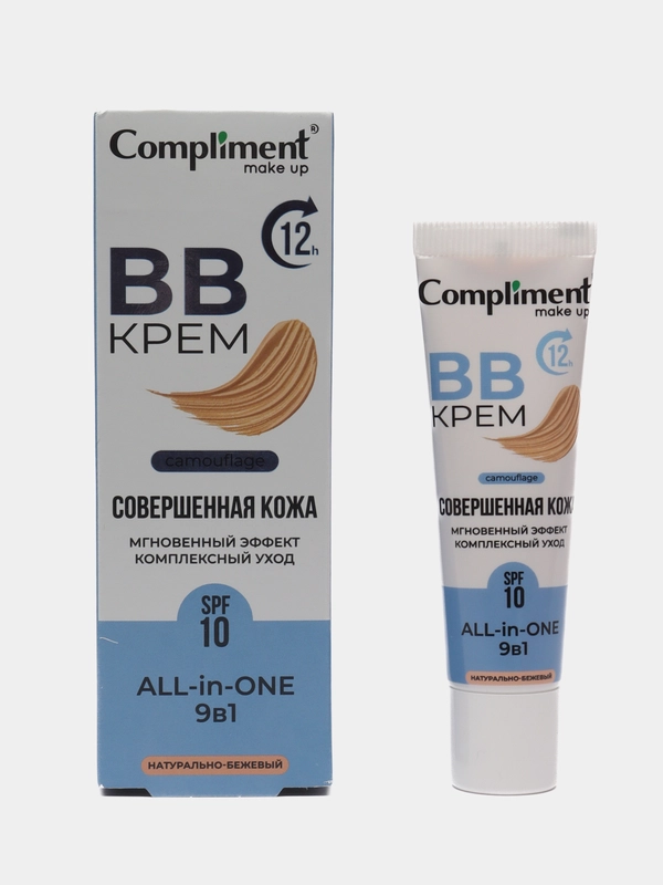 BB-крем  НАТУРАЛЬНО-БЕЖЕВЫЙ Compliment 35мл