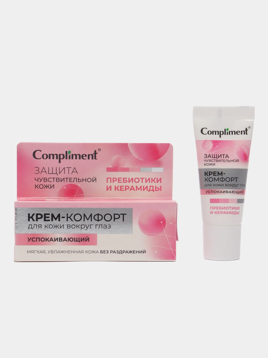 Крем-комфорт для лица Успокаивающий Сompliment 50мл