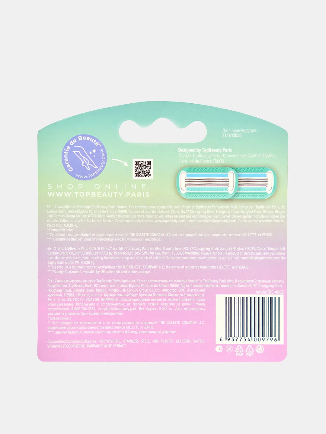 Бирюзовый сменные кассеты TopBeauty Paris, 4 лезвия, совместимые с GILLEТТE Venus