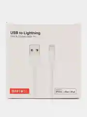 Кабель QUIVIRA для iPhone, Android (Lightning, USB Type C, Micro USB), быстрая зарядка