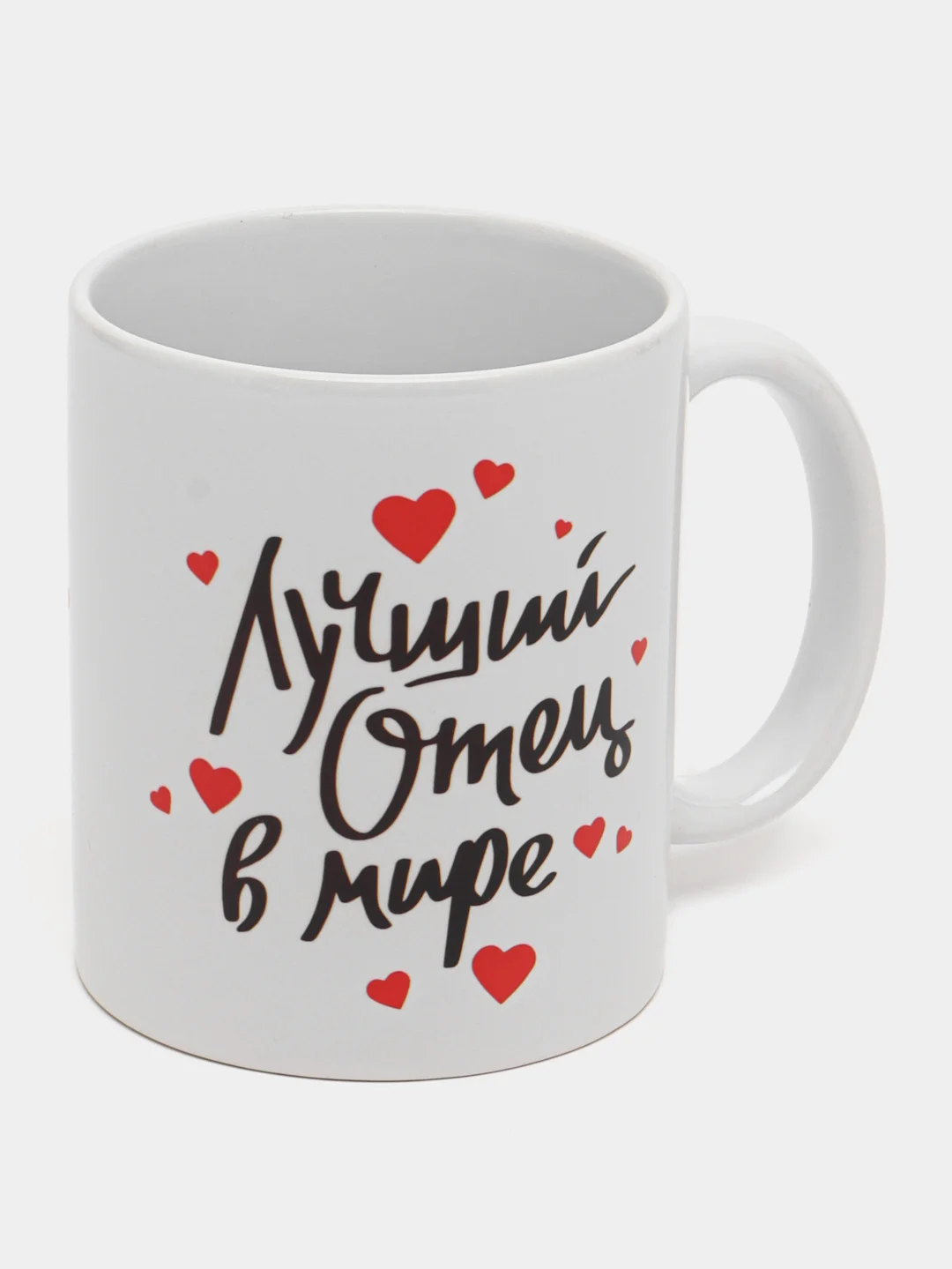 Желтый кружка с принтом