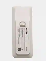 Пульт универсальный для кондиционеров RX-101AII Rexant