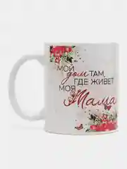 Зелёный хаки кружка с принтом
