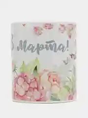 Золотой кружка с принтом