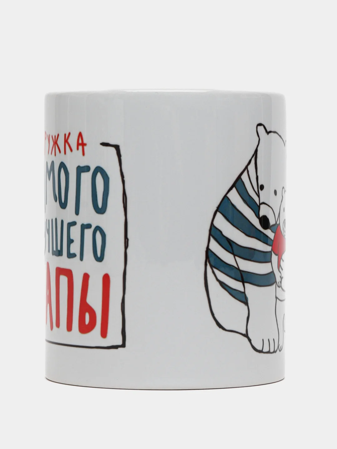 Коралловый кружка с принтом
