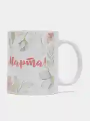 Коричневый кружка с принтом