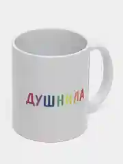 Лайм кружка с принтом