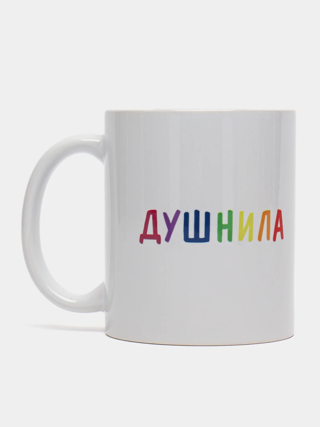 Лайм кружка с принтом