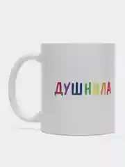 Лайм кружка с принтом