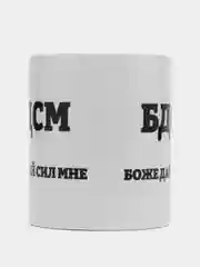 Лимонный кружка с принтом