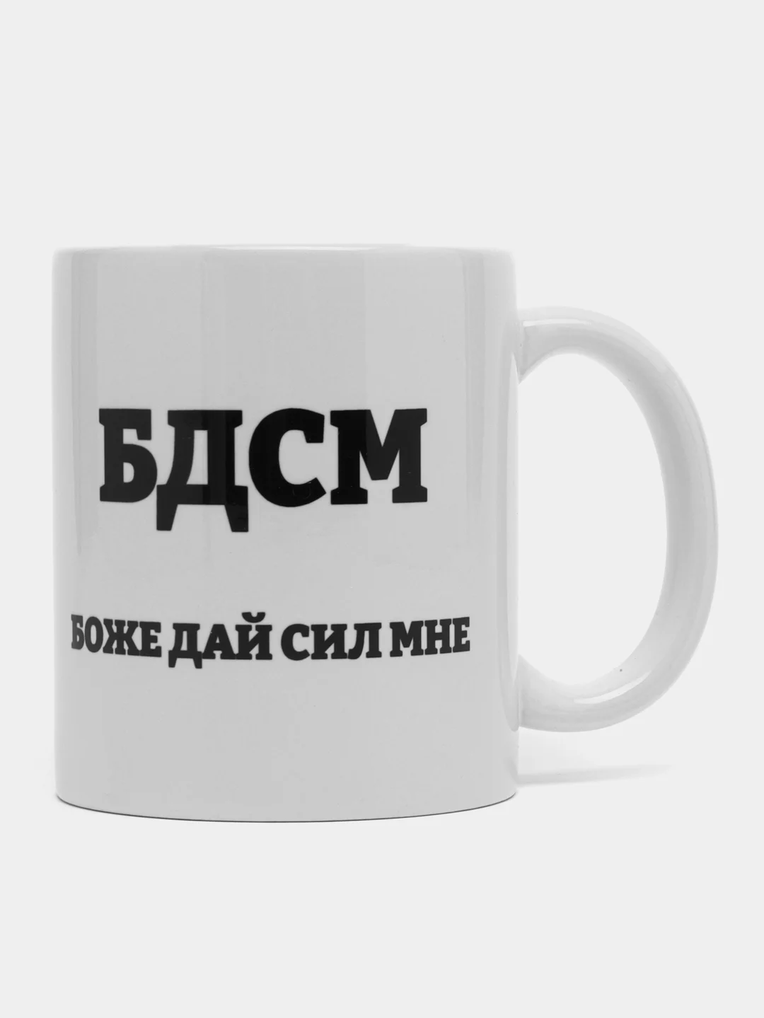 Лимонный кружка с принтом