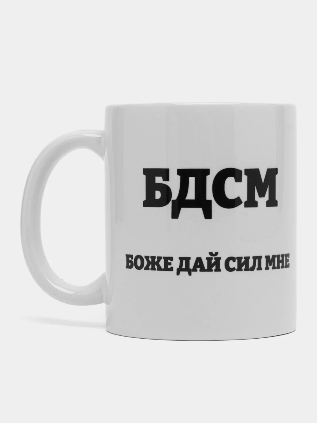 Лимонный кружка с принтом