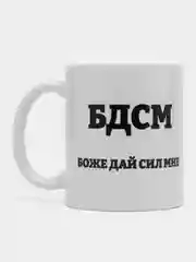 Лимонный кружка с принтом