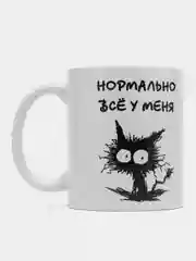 Морской кружка с принтом