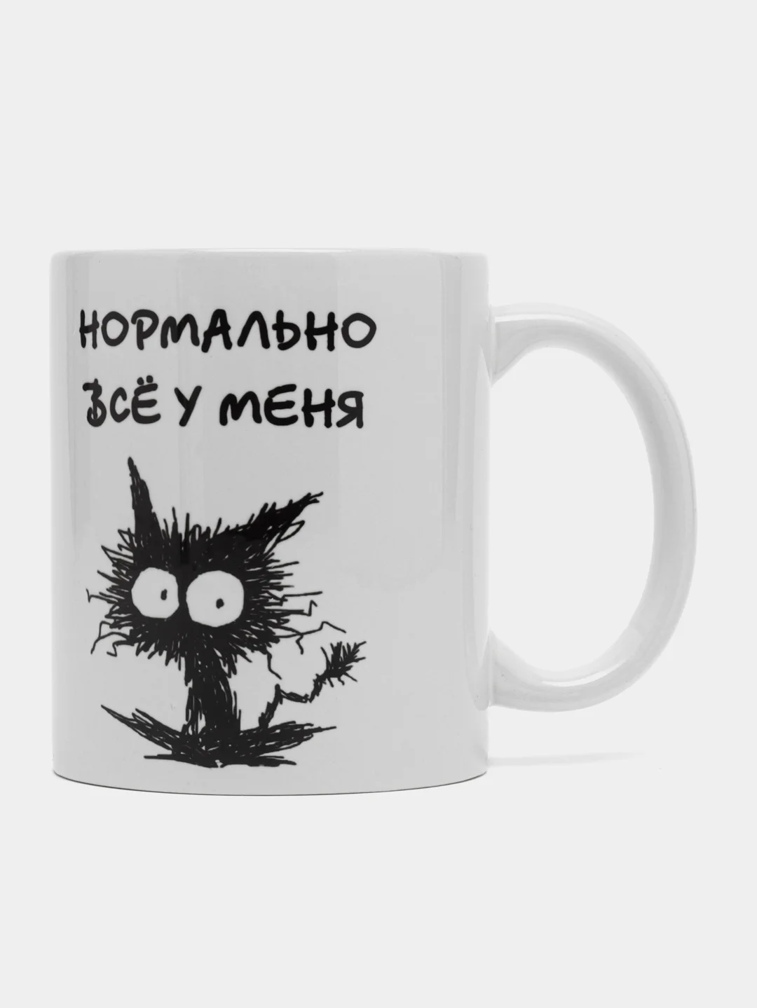 Морской кружка с принтом