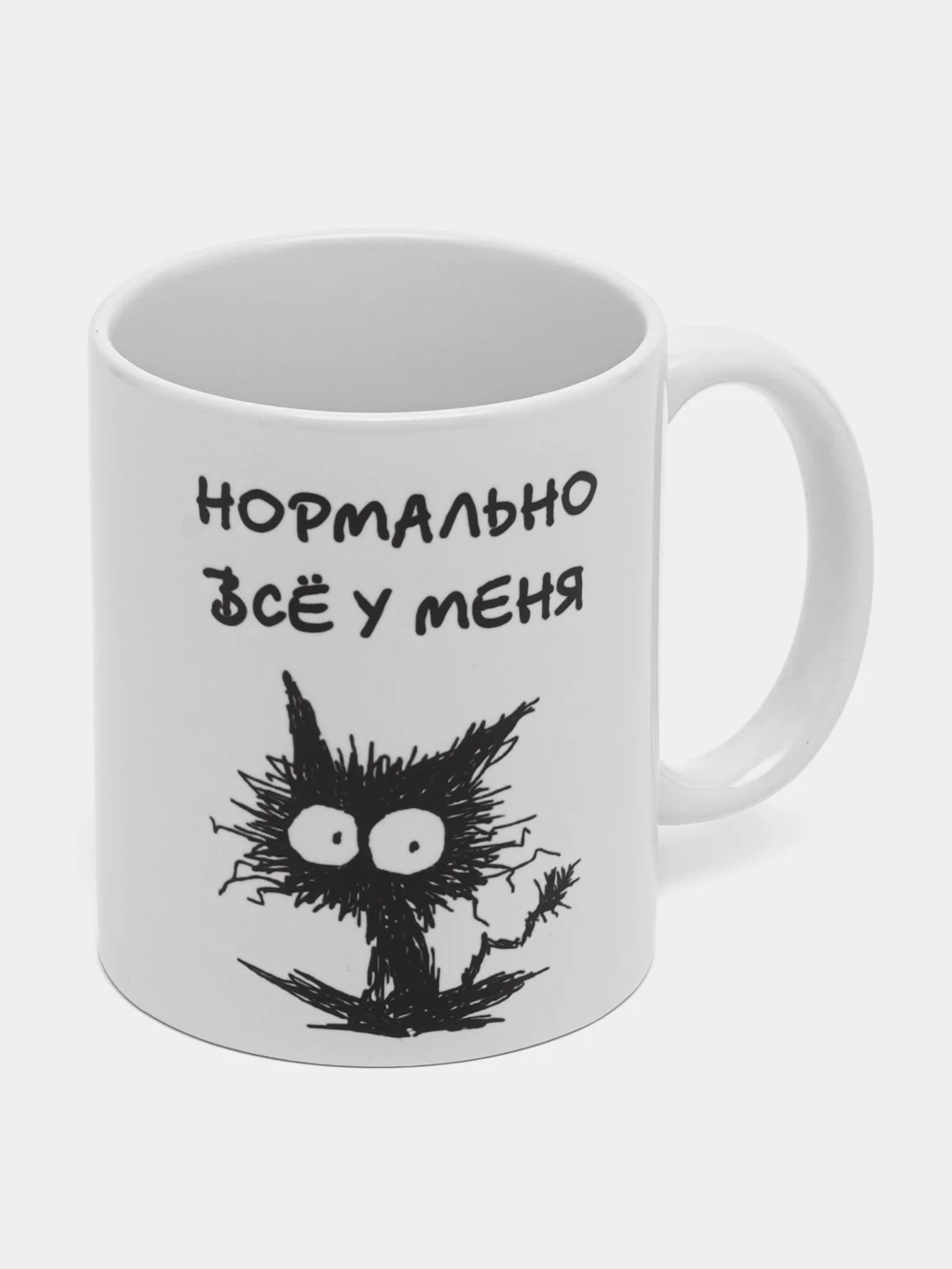 Морской кружка с принтом