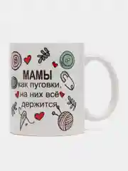 Небесно-голубой кружка с принтом