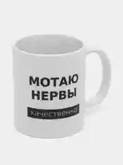 Пудровый кружка с принтом