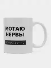 Пудровый кружка с принтом
