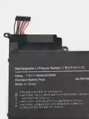 Аккумулятор для ноутбука Samsung 530U (AA-PBYN8AB) 7.4V 5300mAh
