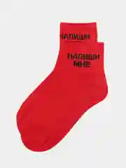 Вишнёвый мужские носки с надписью "100% Мужик"