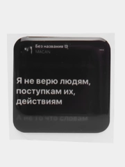 3D наклейки-стикеры на телефон