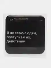 3D наклейки-стикеры на телефон