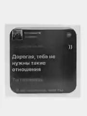 3D наклейки-стикеры на телефон