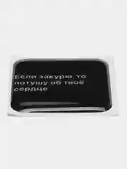 3D наклейки-стикеры на телефон