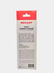 Пульт универсальный для кондиционеров (RX-102AII) REXANT