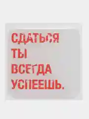 3D наклейки-стикеры на телефон