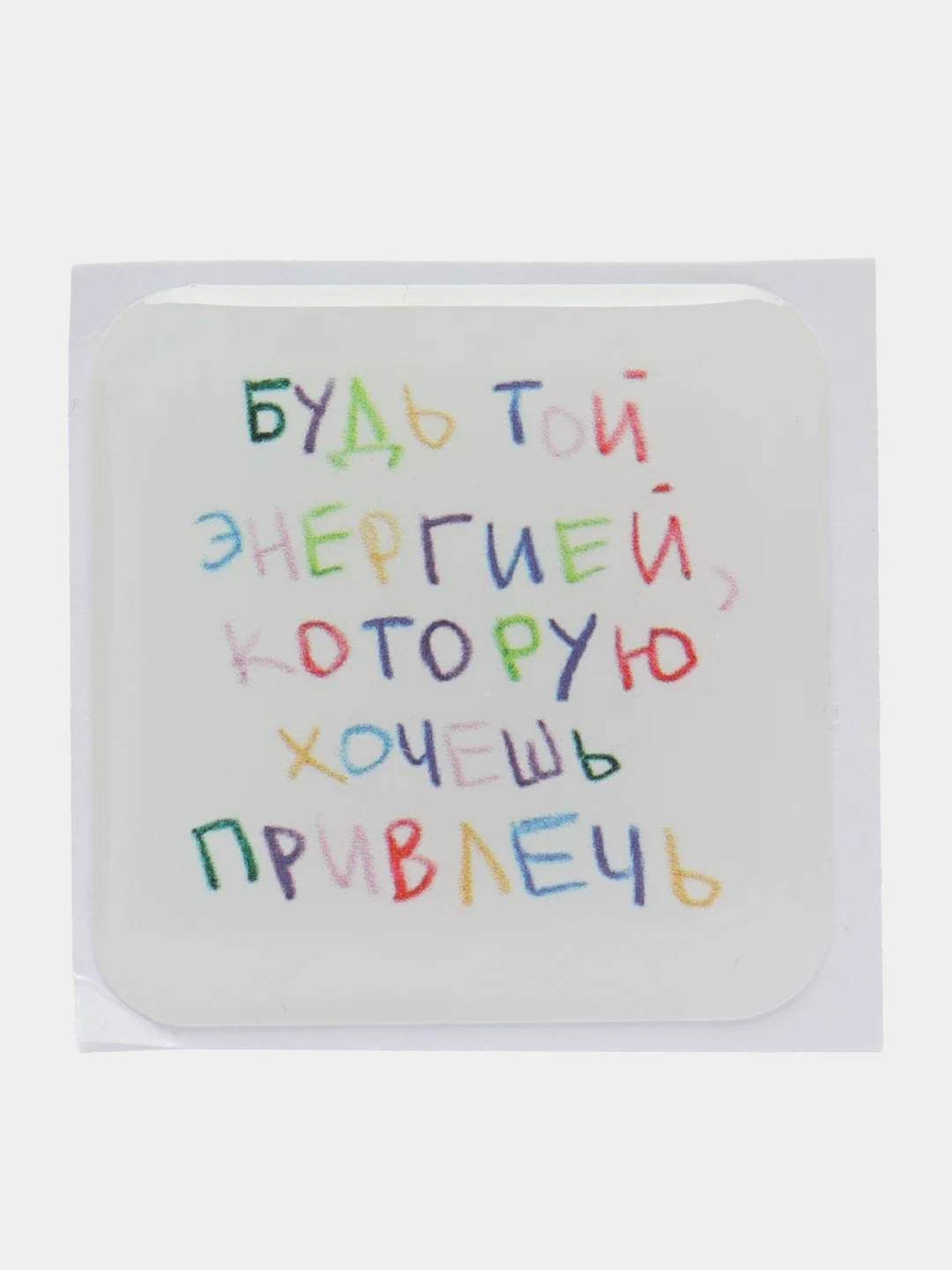 3D наклейки-стикеры на телефон
