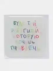3D наклейки-стикеры на телефон